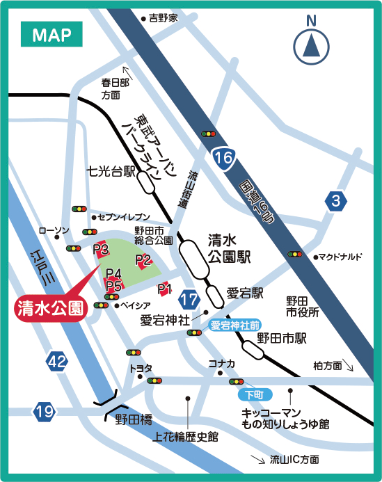 清水公園駐車場案内図